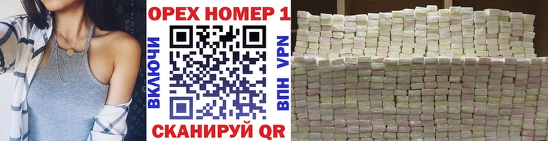 где купить наркотик Саратов маркетплейс какой сайт Кокаин 99%