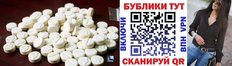 hydra ссылка  Саратов  ЭКСТАЗИ DUBAI  где продают  
