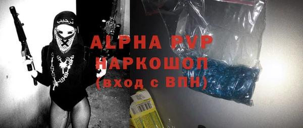 гашиш Новодвинск