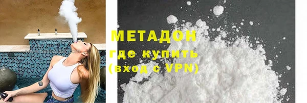 гашиш Новодвинск