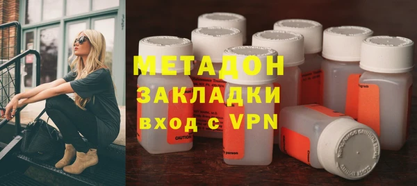 винт Новозыбков