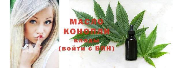 гашиш Новодвинск
