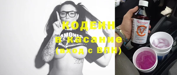 гашиш Новодвинск