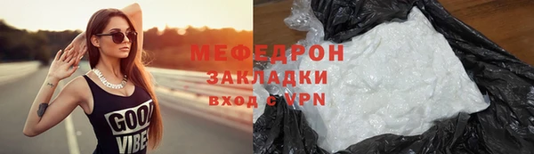 метадон Сретенск