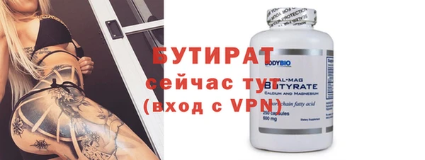 гашиш Новодвинск