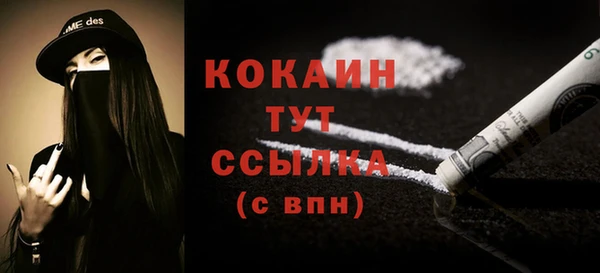 2c-b Среднеуральск