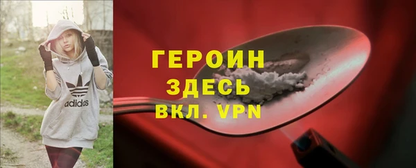 гашиш Новодвинск