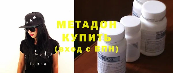 гашиш Новодвинск
