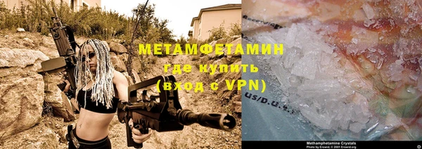 гашиш Новодвинск