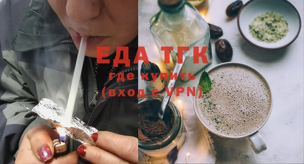 винт Новозыбков