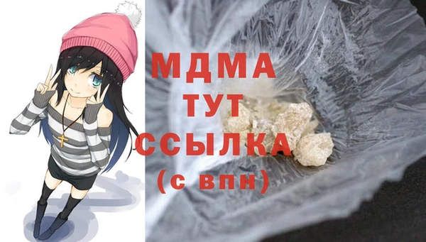 гашиш Новодвинск
