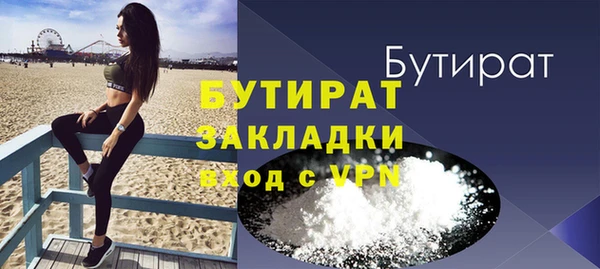 гашиш Новодвинск