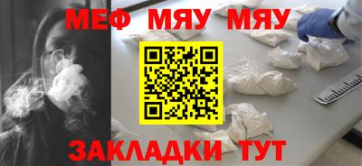 a pvp Ипатово