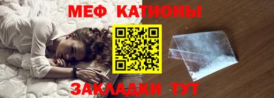 a pvp Ипатово