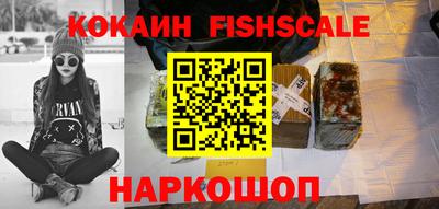 дурь Изобильный