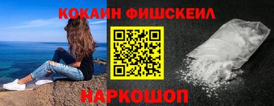a pvp Ипатово