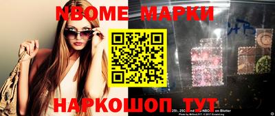 дурь Изобильный