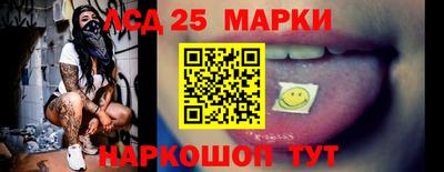 кокаин перу Кандалакша