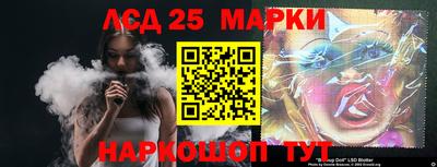 а пвп мука Ирбит