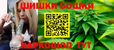 спиды Канаш
