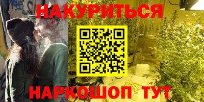 спиды Канаш