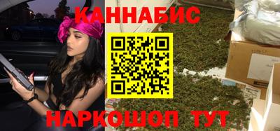 кокаин перу Кандалакша