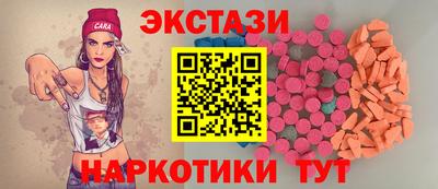 прущие крисы Азнакаево