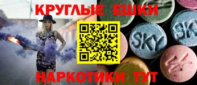 кокаин перу Кандалакша
