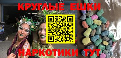 не бодяженный Абакан