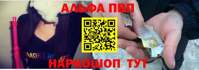 спиды Канаш