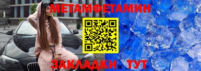 дурь Изобильный