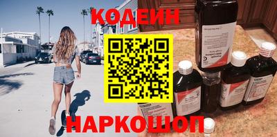 a pvp Ипатово