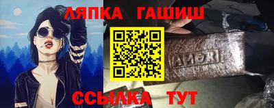 a pvp Ипатово