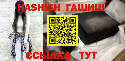 а пвп мука Ирбит