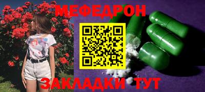 кокаин перу Кандалакша