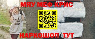 a pvp Ипатово